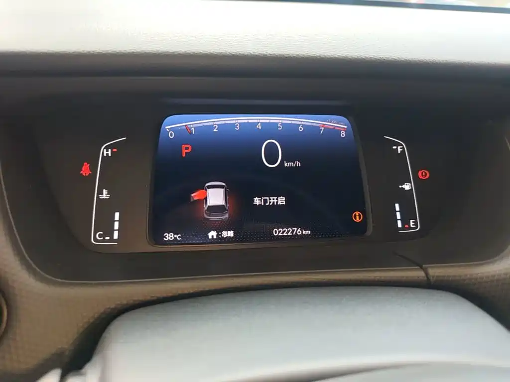 Honda Fit 2021 — фото 12