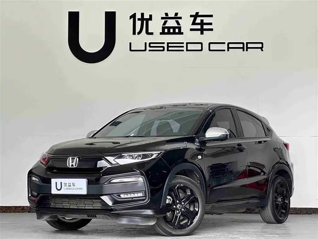 Honda XR-V 2022 — фото 1