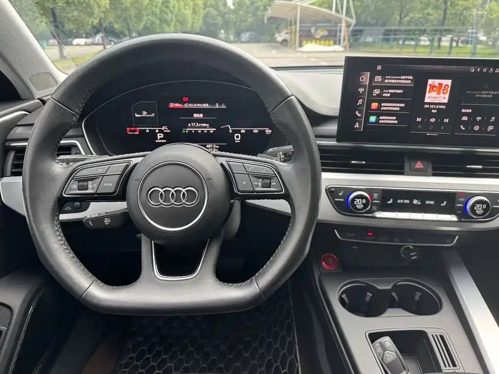 Audi A4L 2021