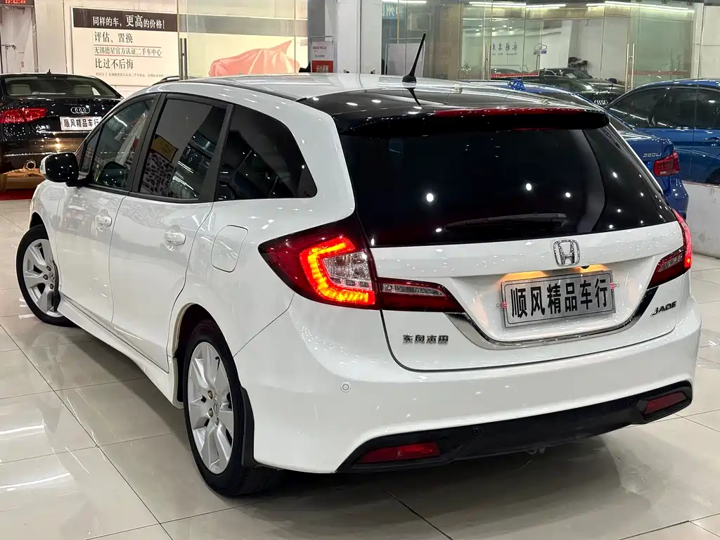 Honda Jade 2015 — фото 20
