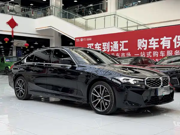 BMW 3 Series 2026
