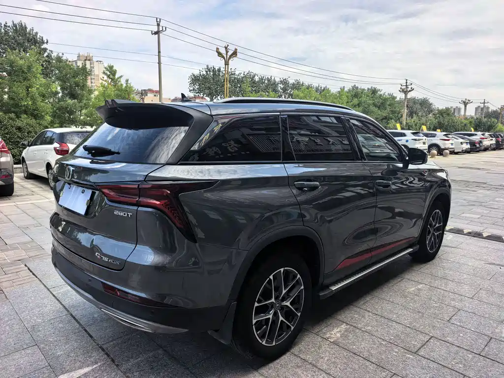 Changan CS75PLUS 2023 — фото 9