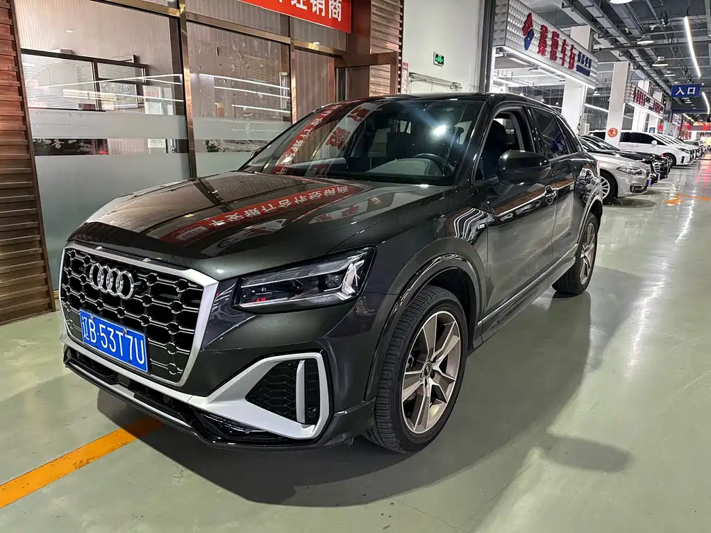 Audi Q2L 2022
