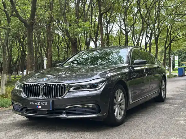BMW 7 Series 2016