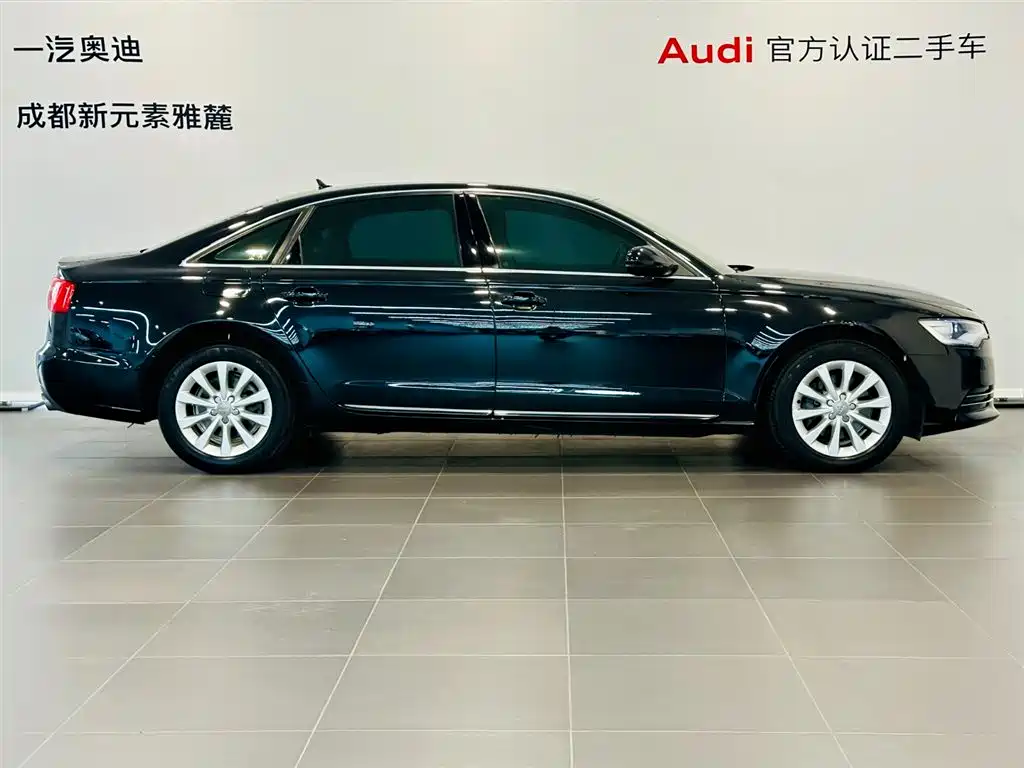Audi A6L 2013