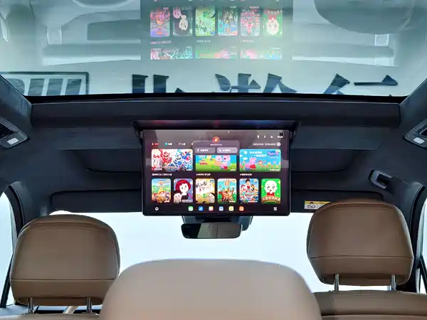 Onvo L80 2026