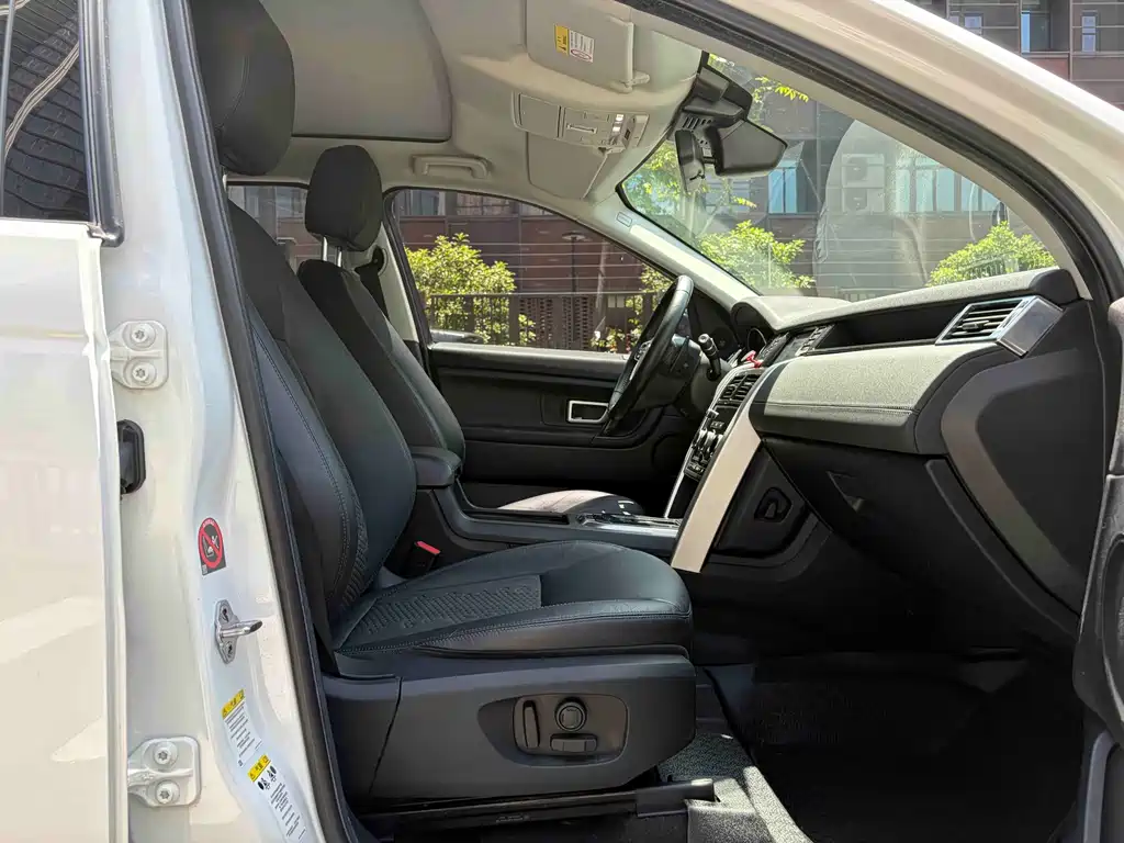 Land Rover Discovery Sport 2019 — фото 13