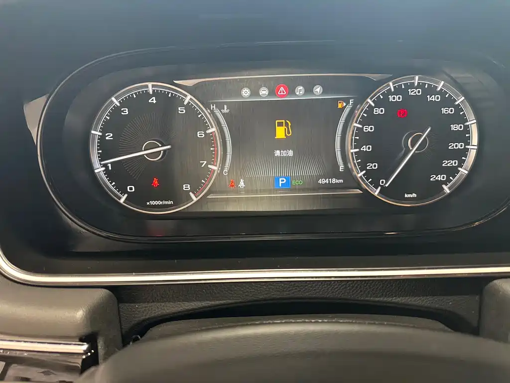GAC Trumpchi M6 2021 — фото 14