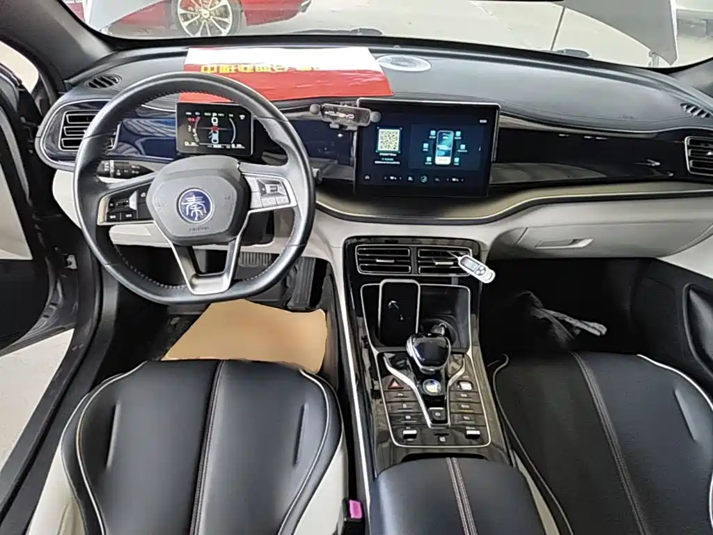 BYD Qin PLUS 2022 — фото 10