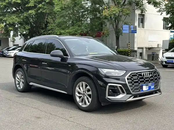 Audi Q5L 2022