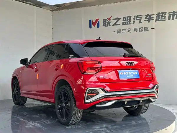 Audi Q2L 2022