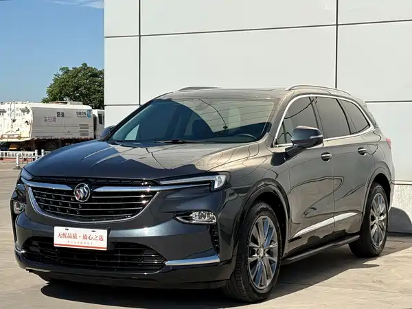 Buick Enclave 2020