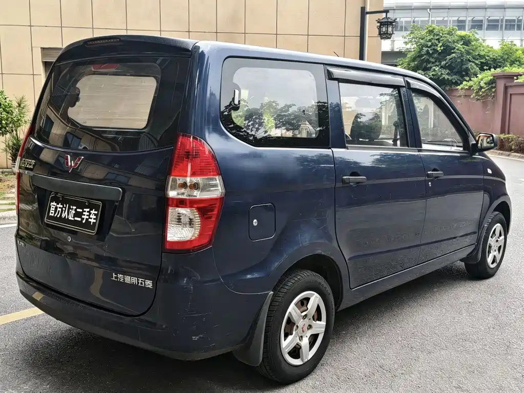 Wuling Hongguang 2014