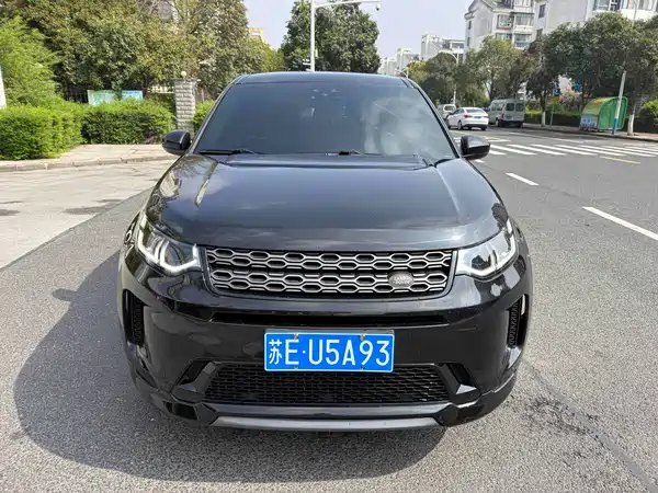 Land Rover Discovery Sport 2020