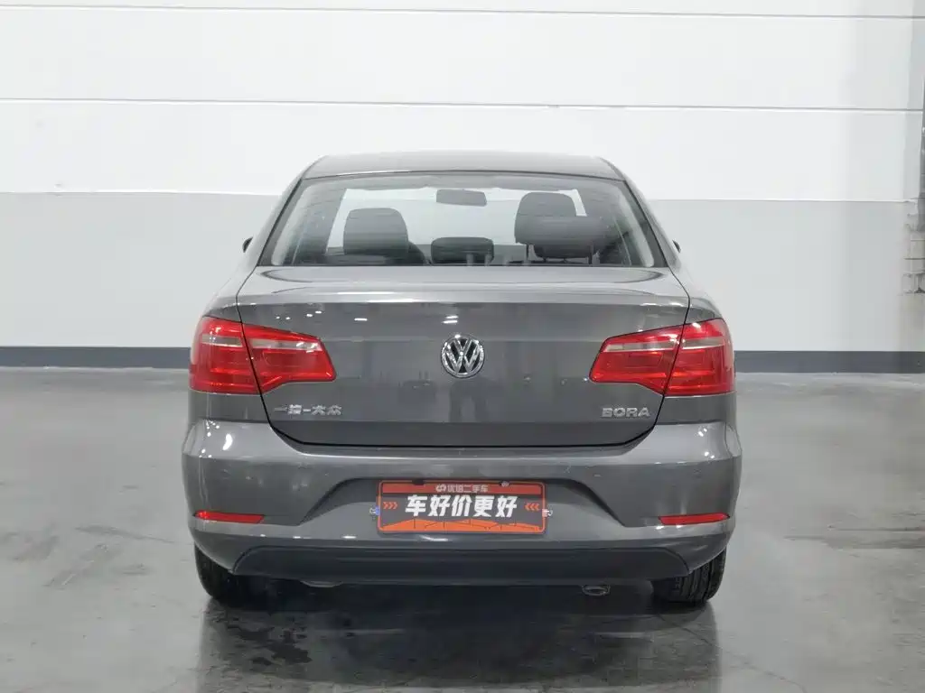 Volkswagen Bora 2013