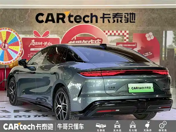 BYD Han L 2025