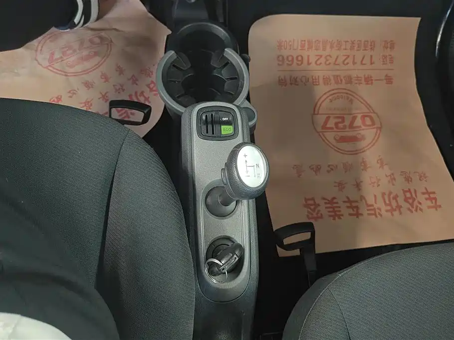 smart Fortwo 2014 — фото 16