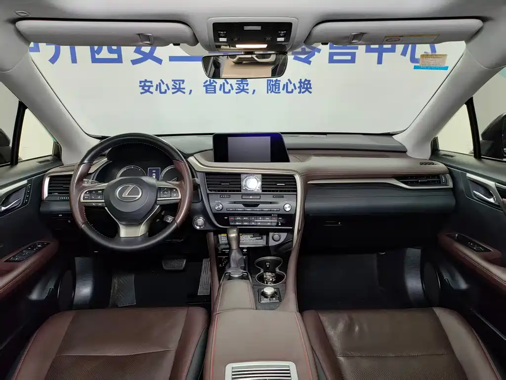 Lexus RX 2018 — фото 17