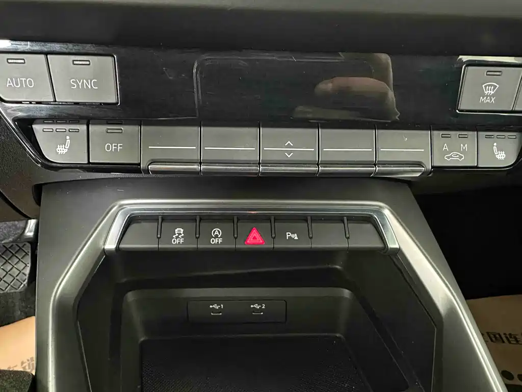 Audi A3 2023 — фото 18