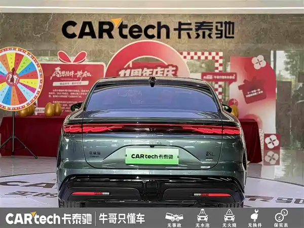BYD Han L 2025