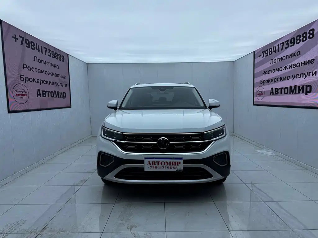 Volkswagen Tanyue 2022