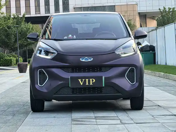 Chery eQ1 2020