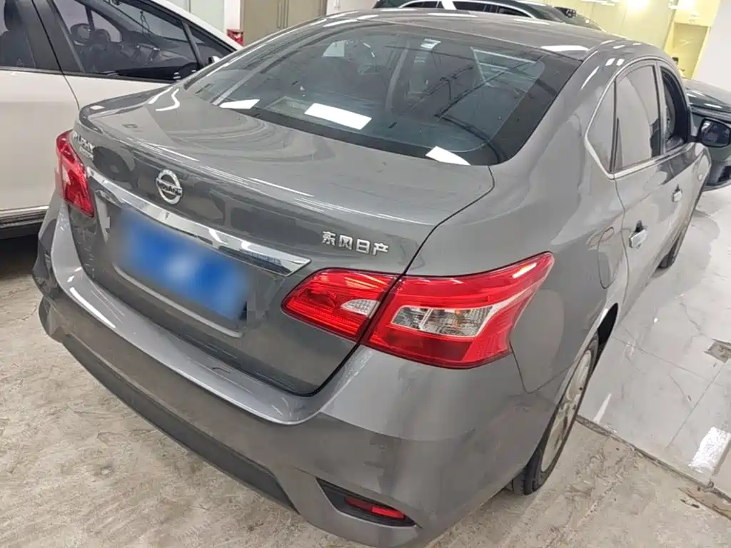 Nissan Sylphy 2023