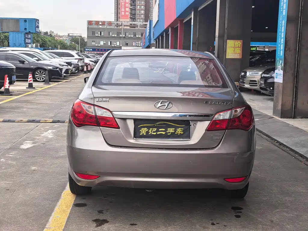 Hyundai Joyful 2015