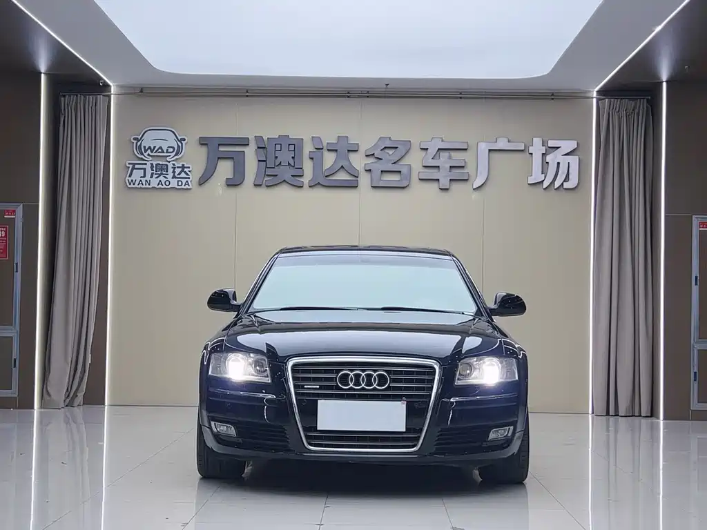 Audi A8 2008