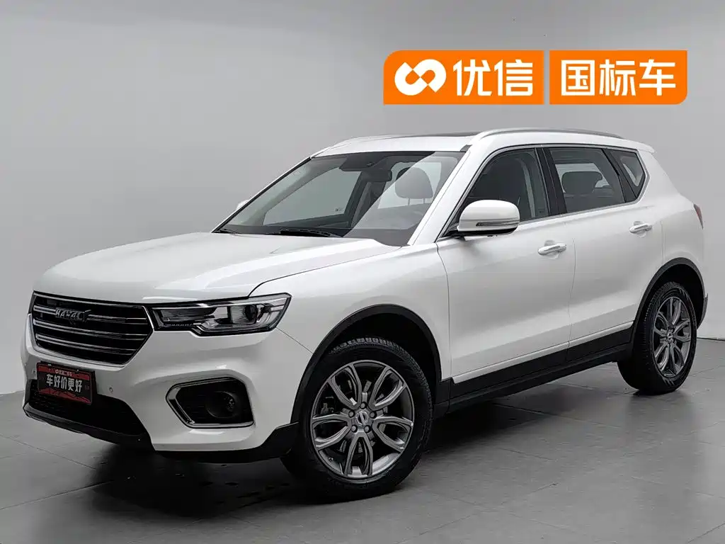 Haval H7 2020