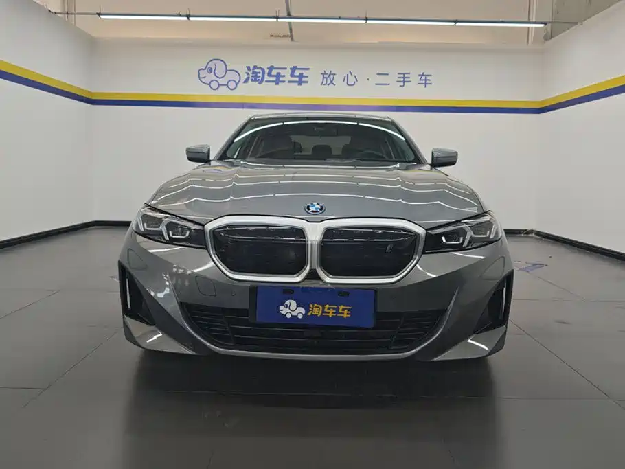 BMW i3 2022