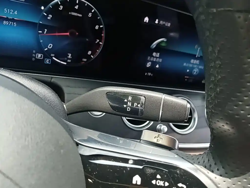 Mercedes-Benz E-Class 2021 — фото 14
