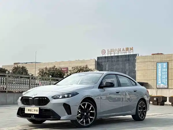BMW 2 Series 2025