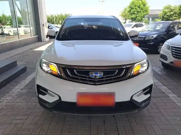 Geely Boyue 2020