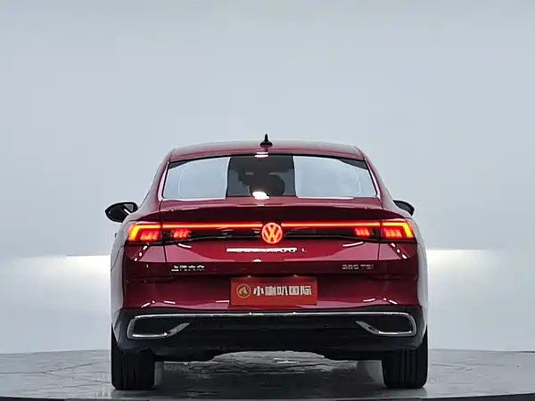 Volkswagen Lamando 2022