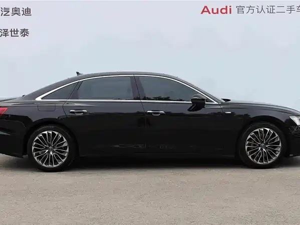 Audi A6L New Energy 2020