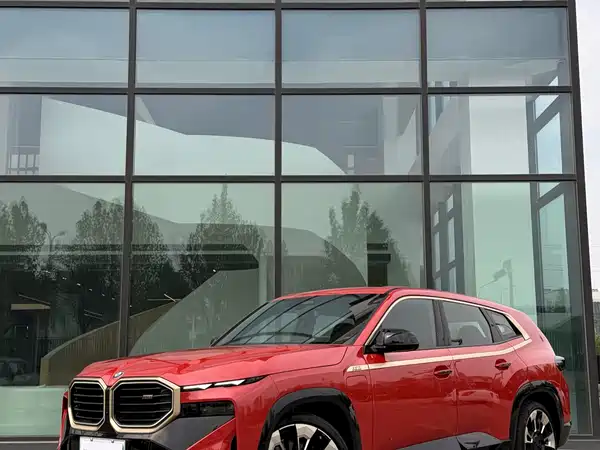 BMW XM 2023