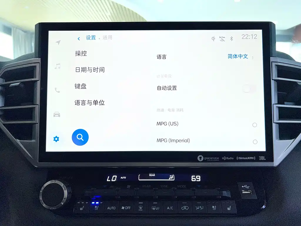 Toyota Sequoia 2023 — фото 17