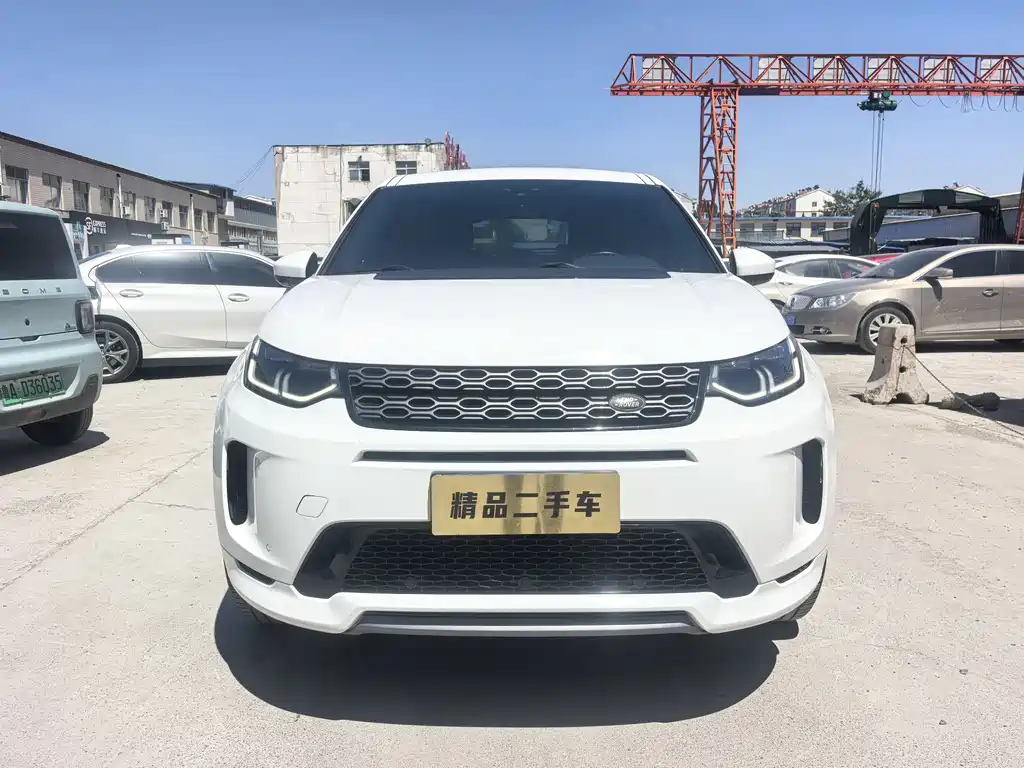 Land Rover Discovery Sport 2020 — фото 2