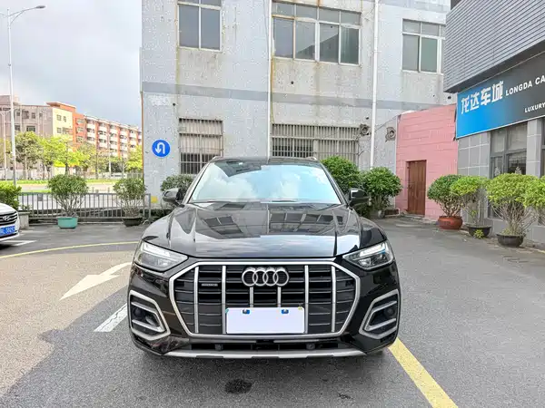 Audi Q5L 2022