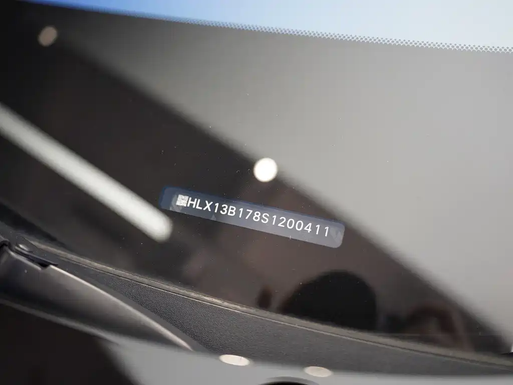 Li Auto i8 2025 — фото 16