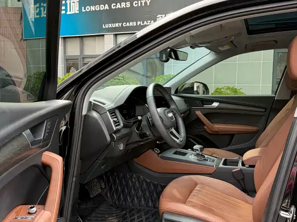 Audi Q5L 2022