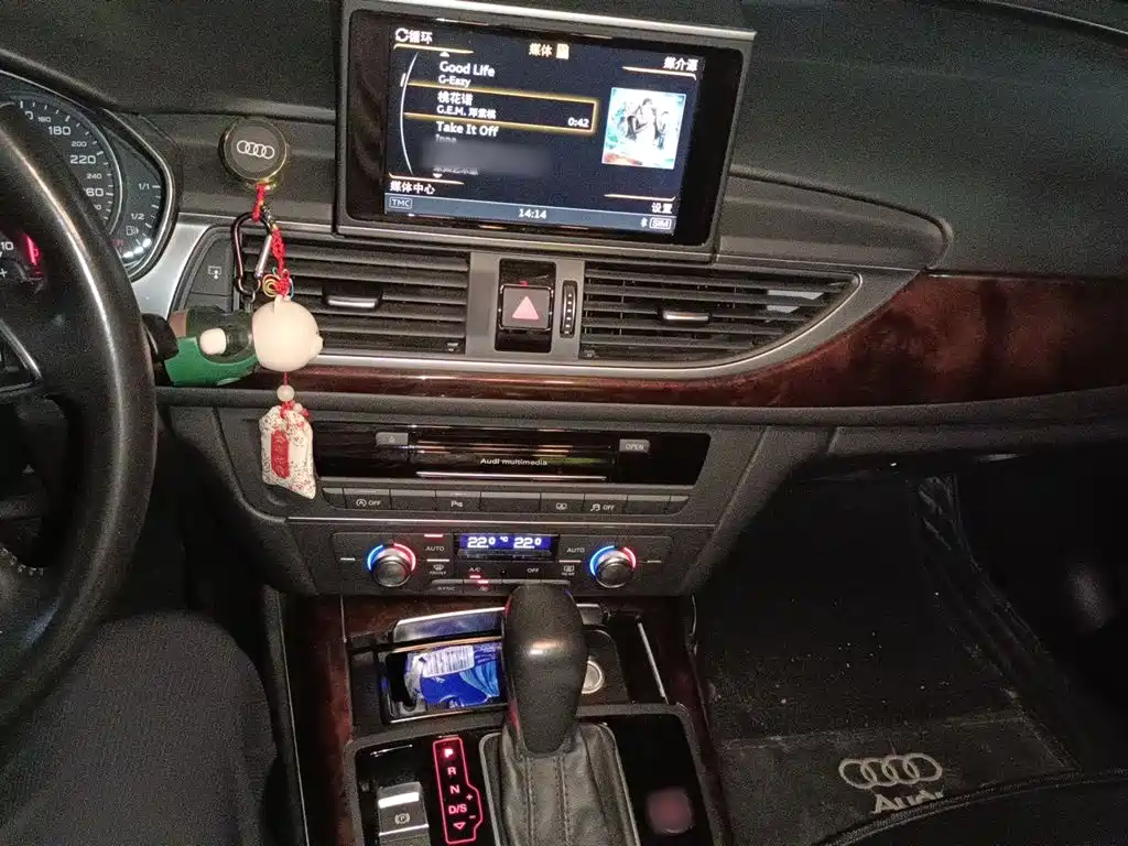 Audi A6L 2017