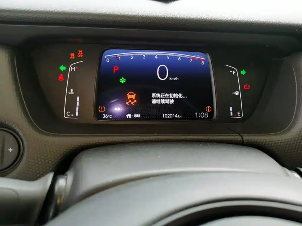 Honda Fit 2023 — фото 12