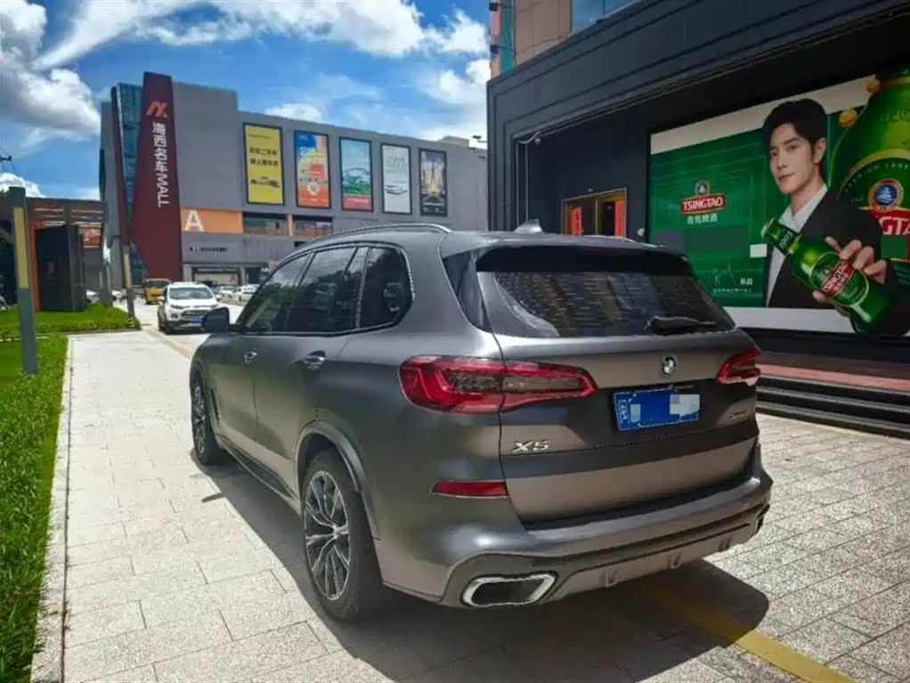 BMW X5 2019