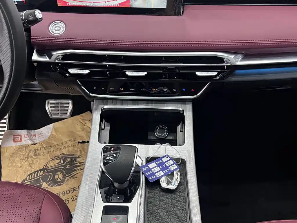 Jetour Jietu X70 PLUS 2023 — фото 15