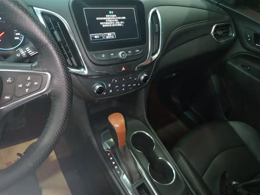 Chevrolet Equinox 2018 — фото 13