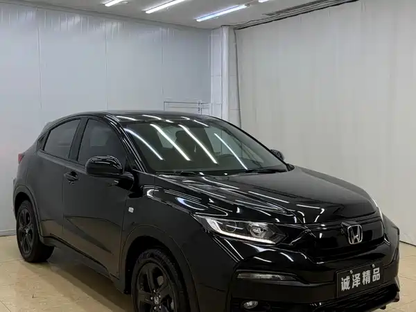 Honda XR-V 2022