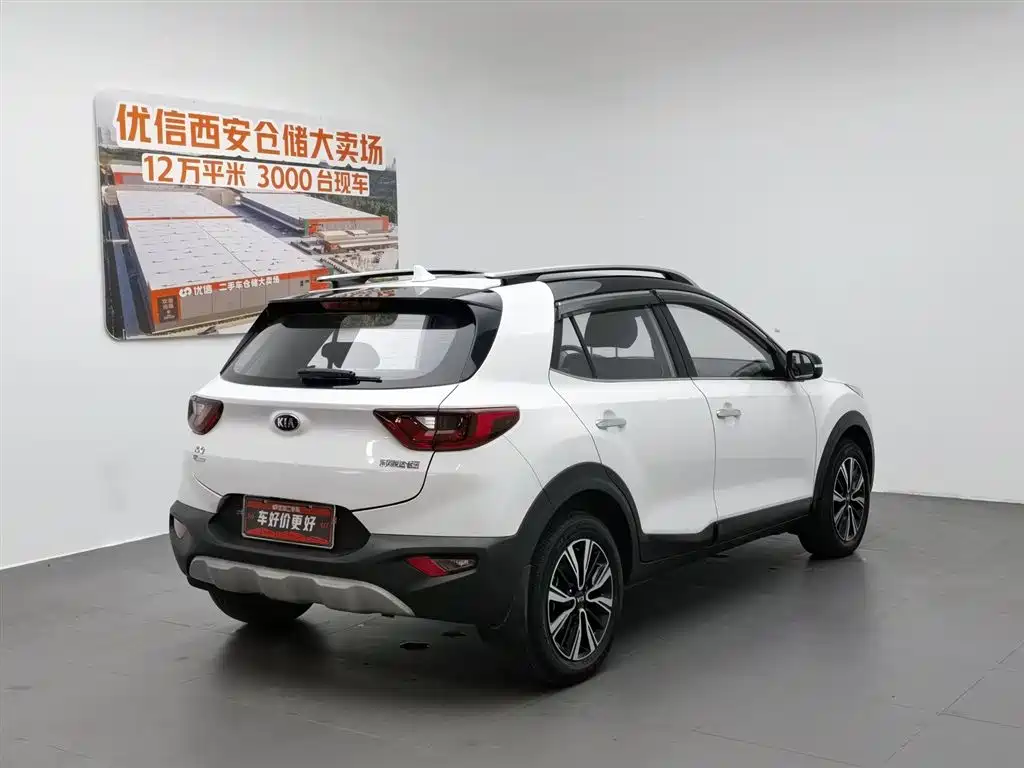 Kia KX1 2019