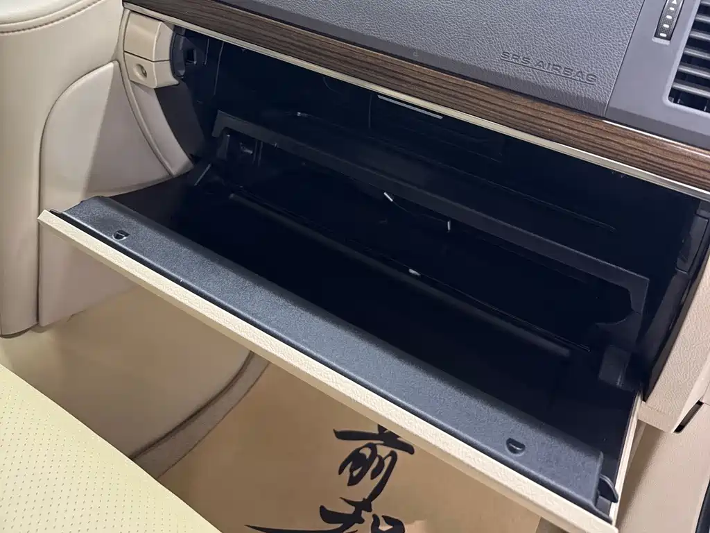 Toyota Land Cruiser 2020 — фото 32